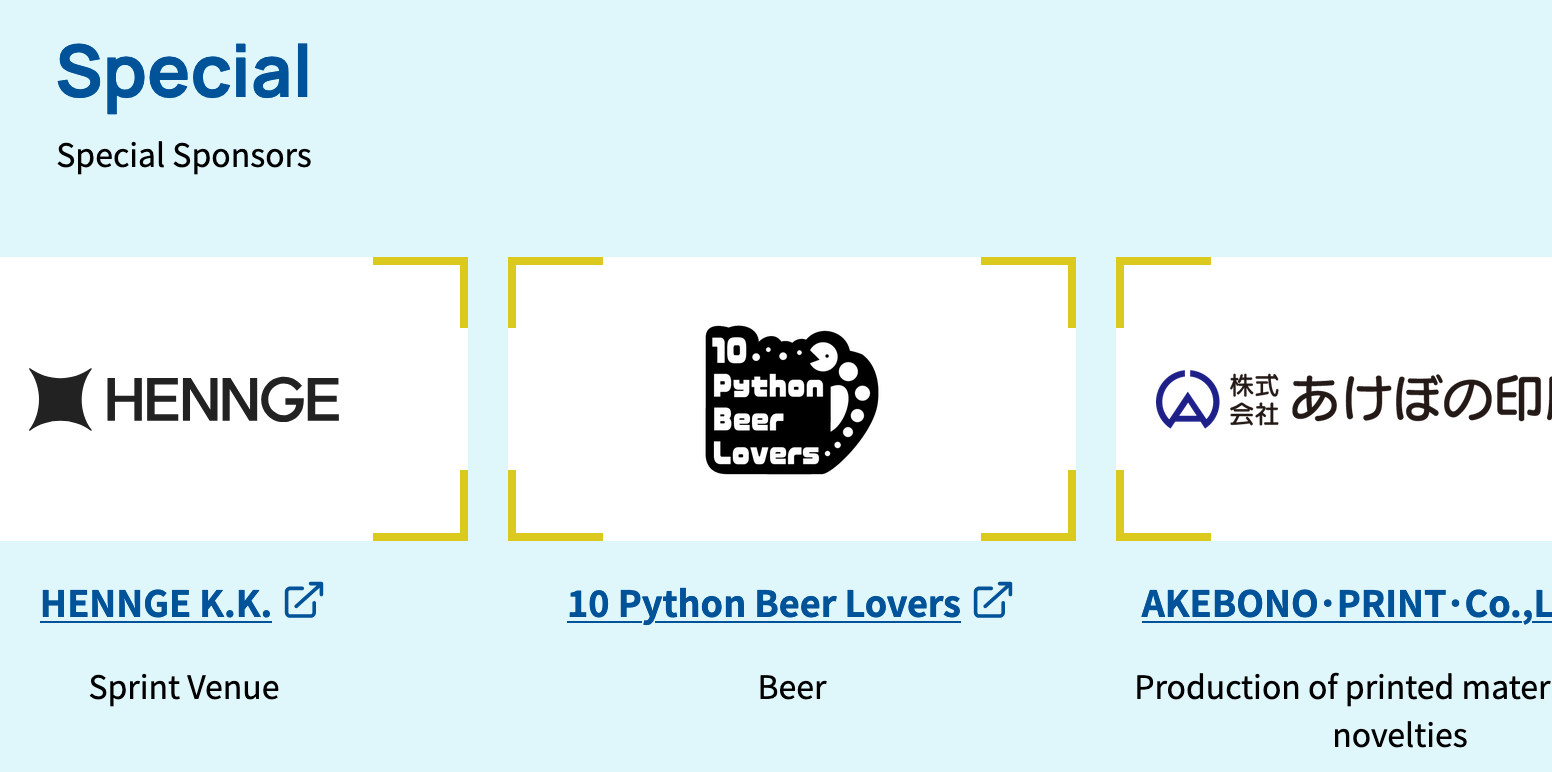 10 Python Beer Lovers