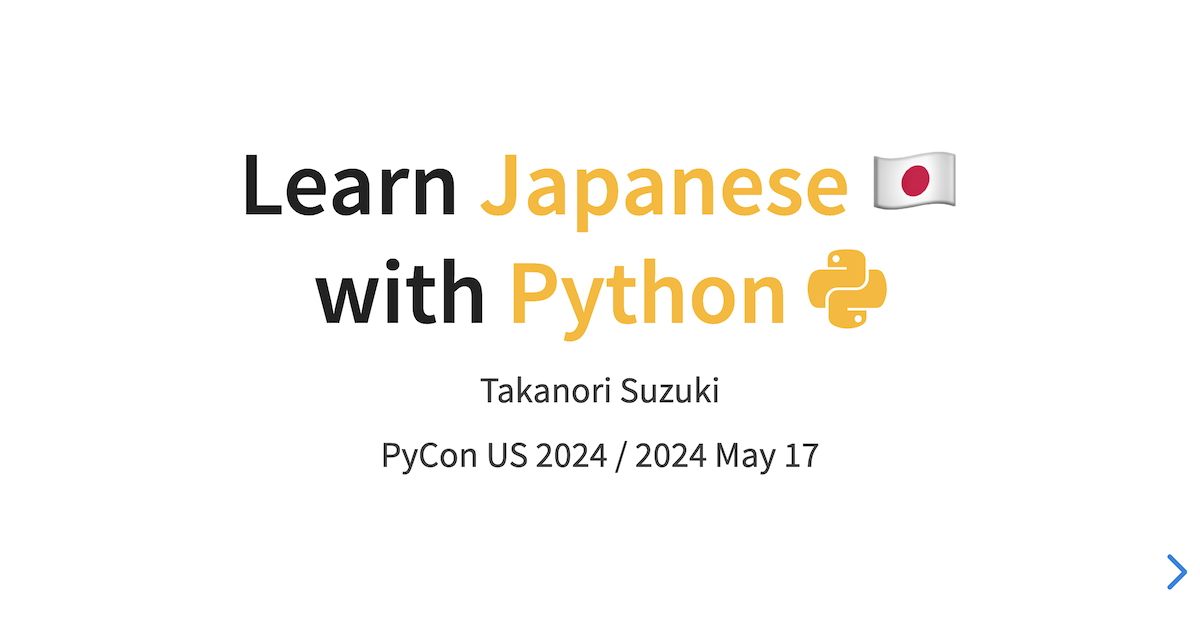 Learn Japanese 🇯🇵 with Python