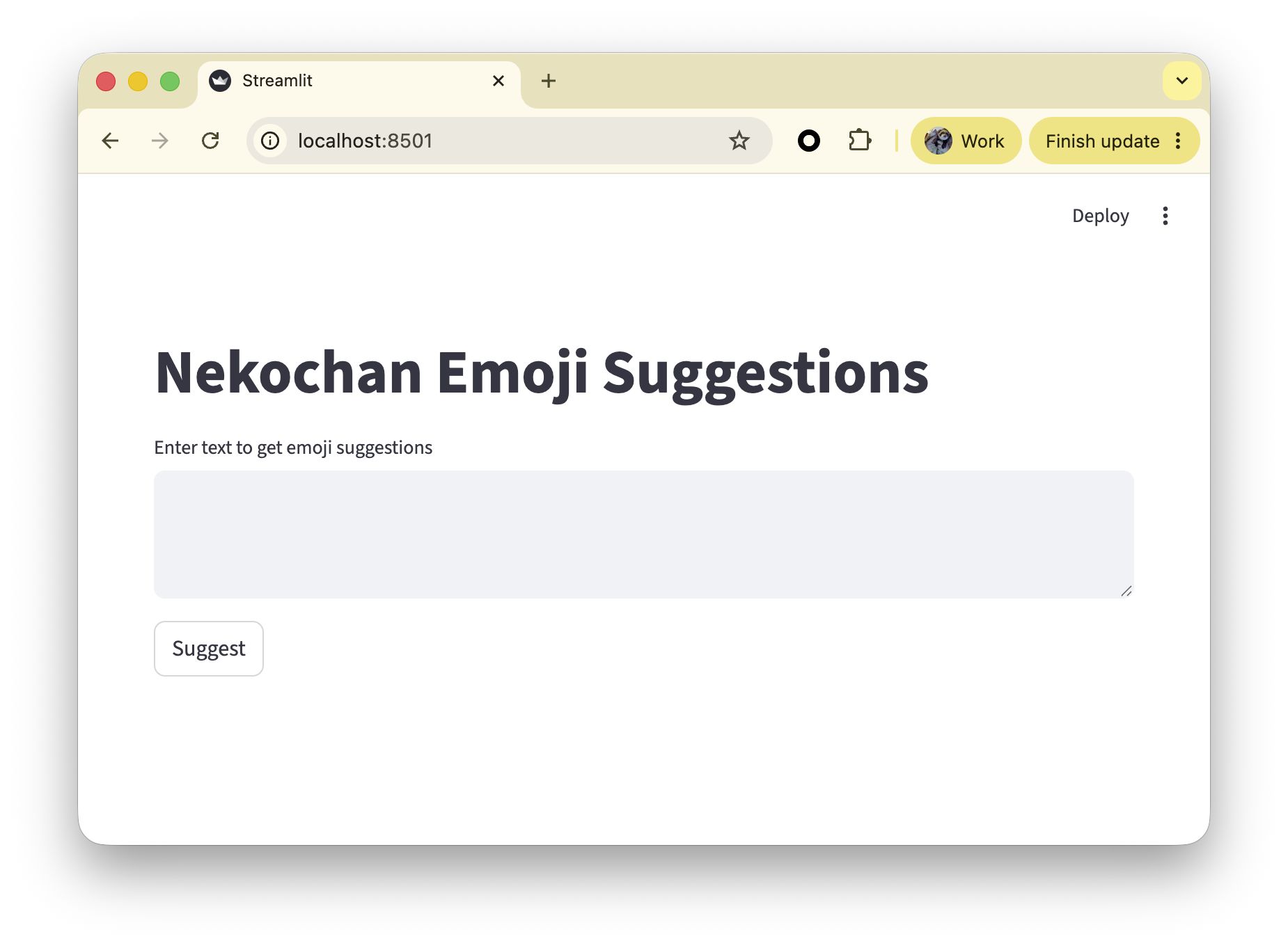 nekochan-suggest-ui