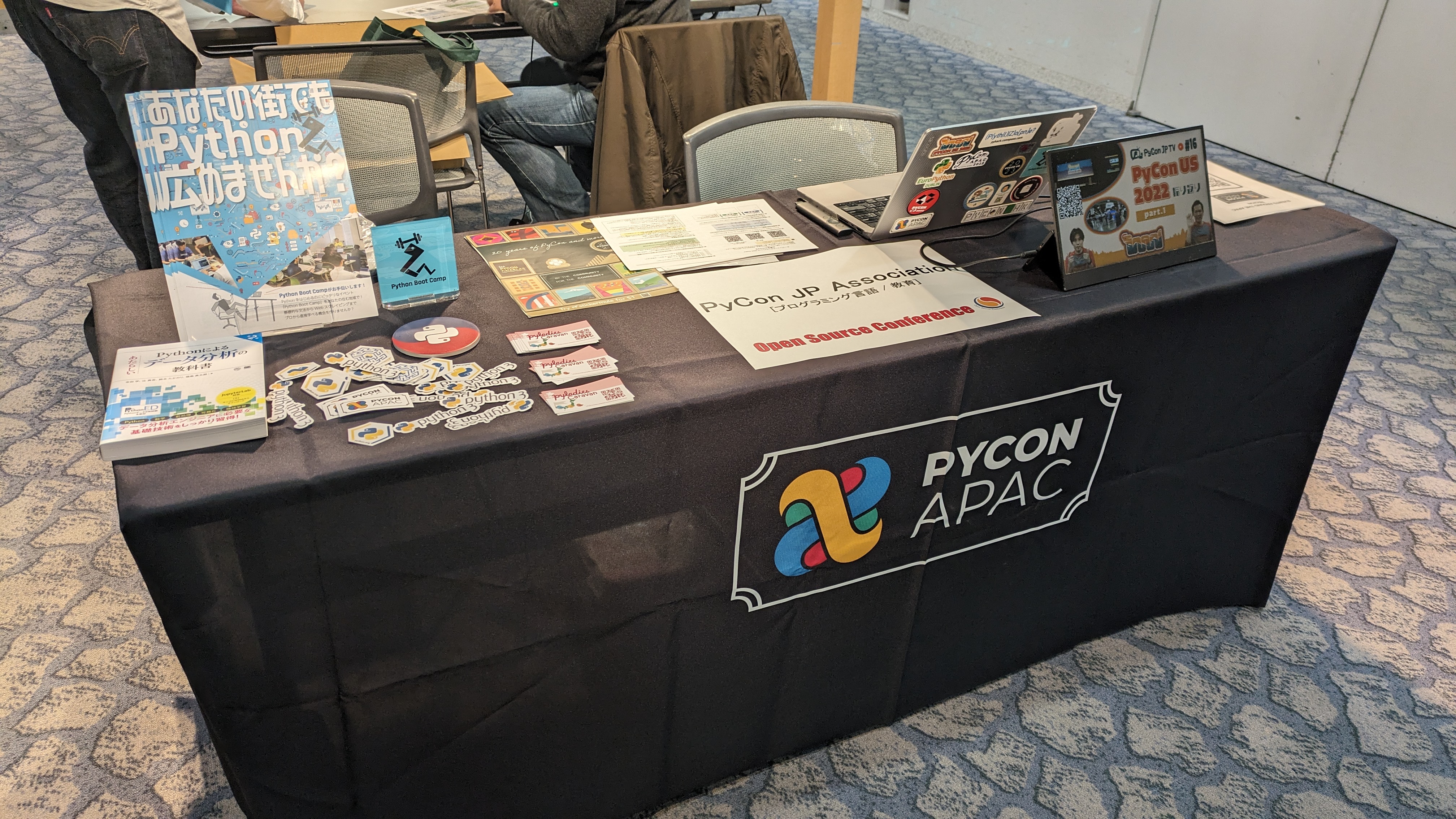 PyCon JP Association ブース