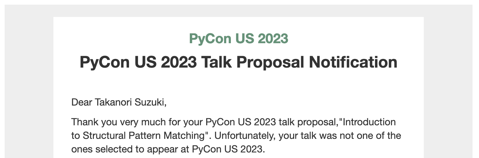 ../_images/pyconus2023reject2.png