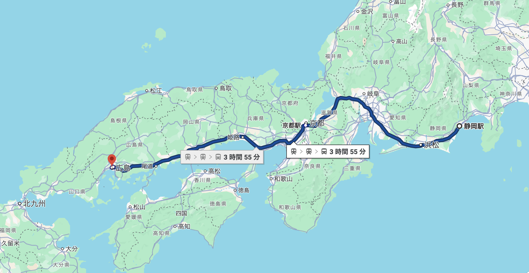 静岡駅から広島国際会議場