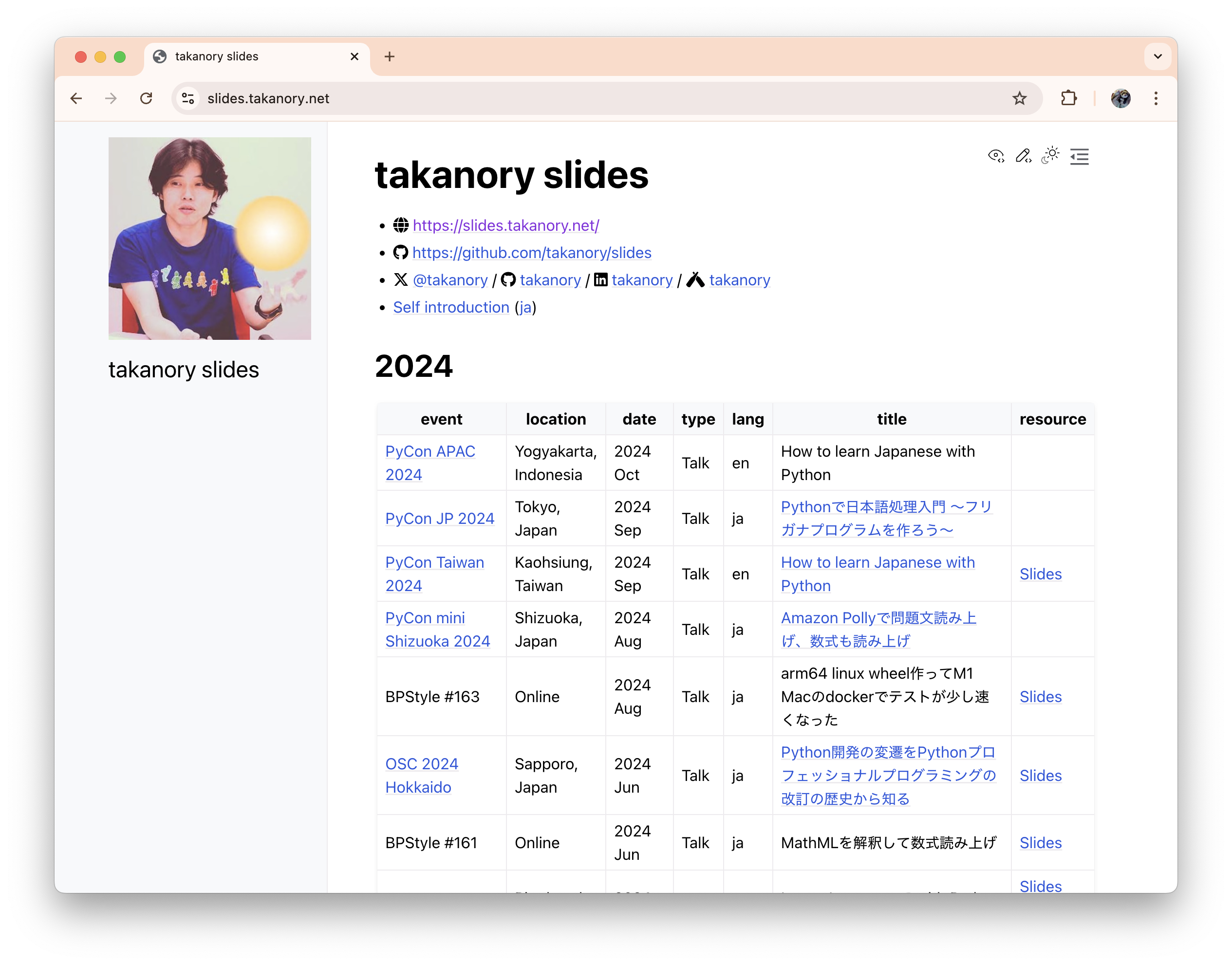 slides.takanory.net